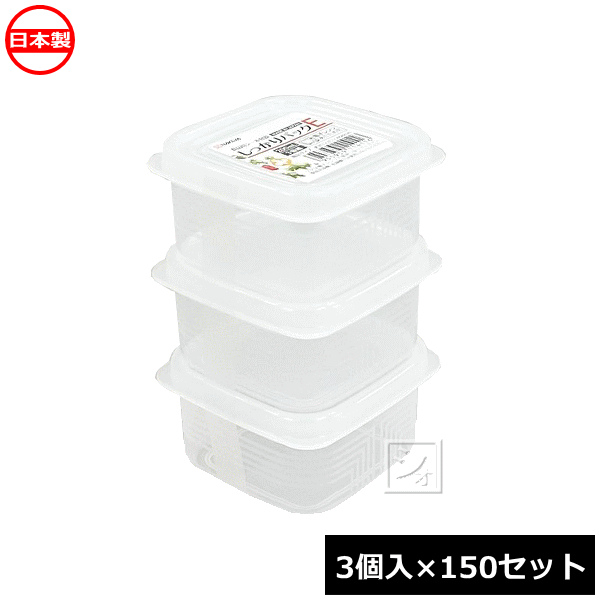 楽天市場】タッパー 200mlの通販