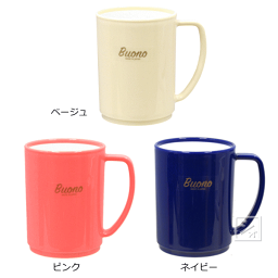 ナカヤ化学産業 シンプルマグ 290ml 日本製 ~R~