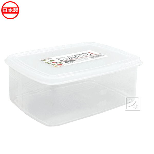 ナカヤ化学産業 K151 しっかりパックI　2L （目盛付き） 食品用シール容器 電子レンジ対応 日本製 ~R~のサムネイル