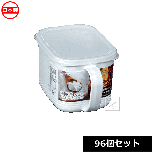 乐天商城 - ナカヤ化学産業 K494 みそストッカー 800 （96個セット） 日本製 ~R~