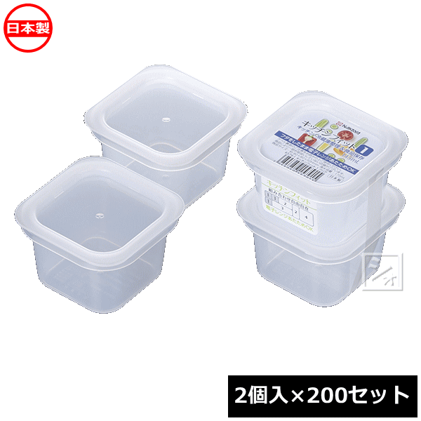 乐天商城 - ナカヤ化学産業 K579-1 キッチンフィット1 クリア （2個入×200セット） 日本製 ~R~