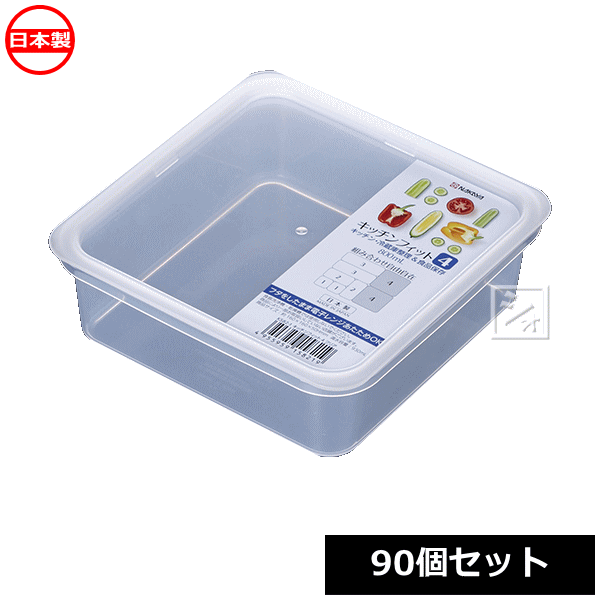 乐天商城 - ナカヤ化学産業 K582-1 キッチンフィット4 クリア （90個セット） 日本製 ~R~