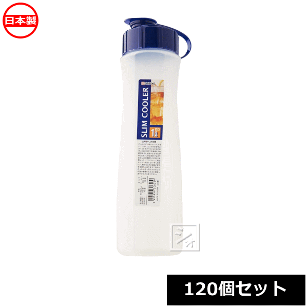 ʥ䲽ػ  C060 ९顼 1L 120ĥåȡ  ~R~