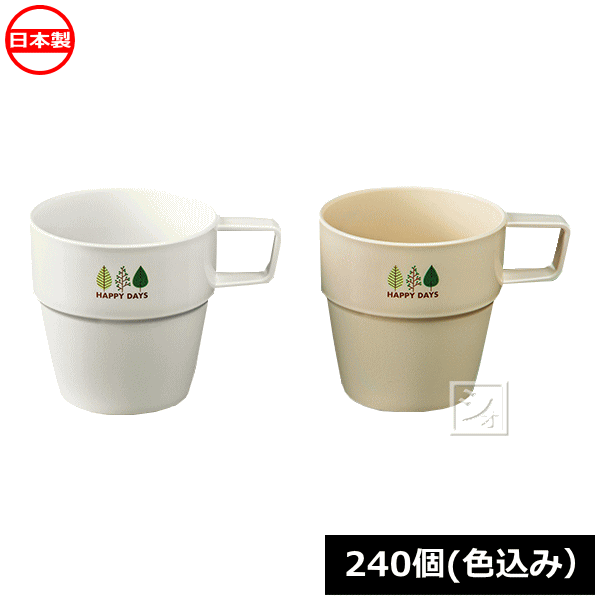 Rakuten - ナカヤ化学産業 K576 デコマグ （240個セット） 日本製 ~R~