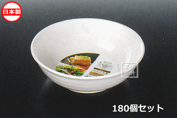 楽天市場】小鉢（総個数150 ～ 199個入り）（キッチン用品・食器・調理