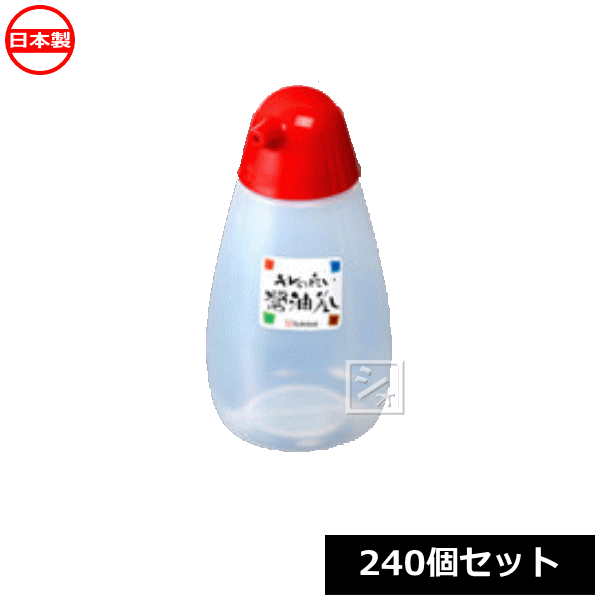 ʥ䲽ػ  K157-1 Τ褤礦 å 240ĥåȡ  ~R~