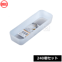 ナカヤ化学産業 K302 キッチン整理 M (240個セット) 日本製 ~R~