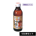 日興薬品工業 ローヤルゼリー300 （550本セット） 栄養機能食品（ビタミンB6） ~R~