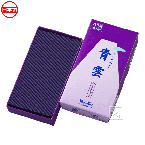 日本香堂 青雲バイオレット 155g (#219) 日本製 ~R~