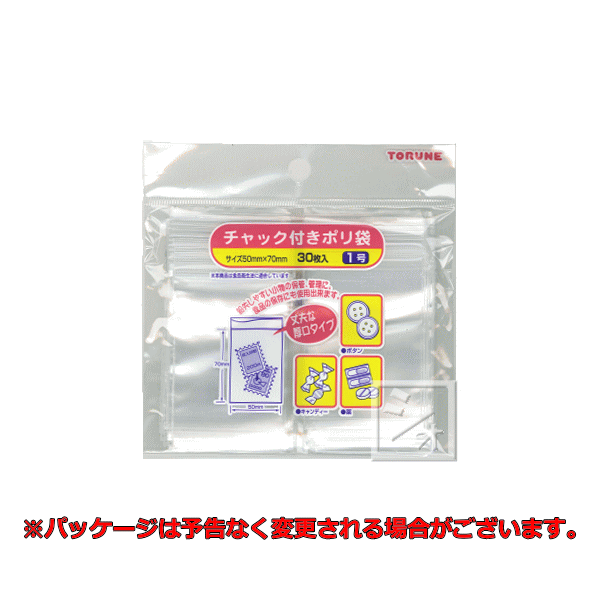 �ȥ�� P-3285 ����å��դ��ݥ��� 1�� ��30������ ����0.06��50��70mm�� ~R~