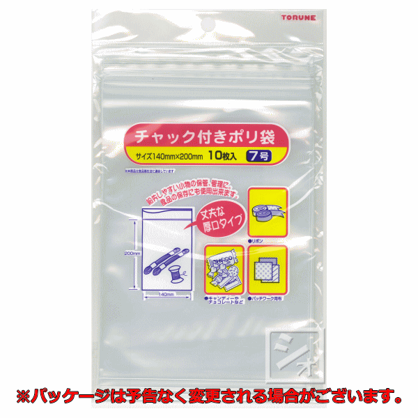 ͤäȤ㤨֥ȥ P-3291 åդݥ 7 10 0.08140200mm ~R~פβǤʤ120ߤˤʤޤ