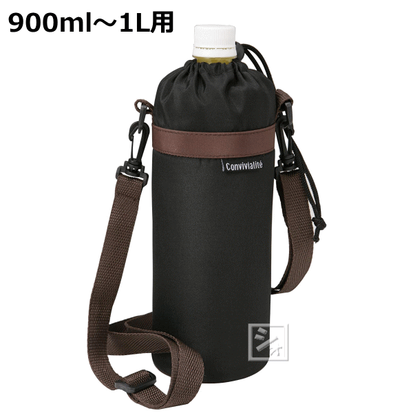 トルネ P-3575 ネオウレタン ペットボトルカバー （BK） 900ml・1L用 保冷 保温機能付