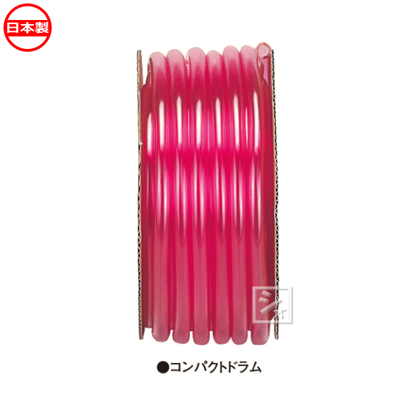 Rakuten - 中部ビニール工業 耐油燃料チューブ P-5 （工業機械用ホース） 30m巻 （内径5mm×外径8mm） 日本製 ~R~