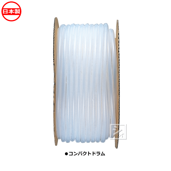 Rakuten - 中部ビニール工業 シリコンチューブ （工業機械用ホース） 40m巻 （内径4mm×外径7mm） 日本製 ~R~