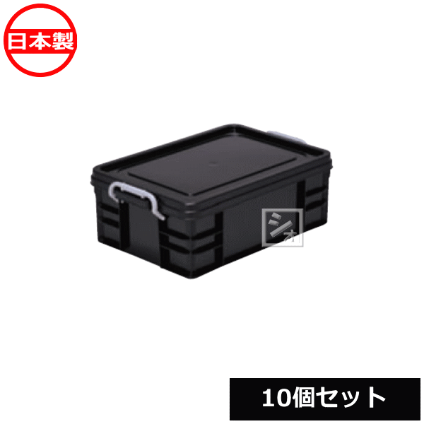 Rakuten - 【法人配送限定】 和泉化成 収納ボックス 3642BK セーフティBOX4型 ブラック （10個セット） 日本製 ~R~