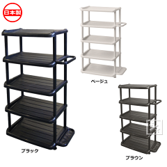 https://thumbnail.image.rakuten.co.jp/@0_mall/netonya/cabinet/01001995/imgrc0066362376.gif