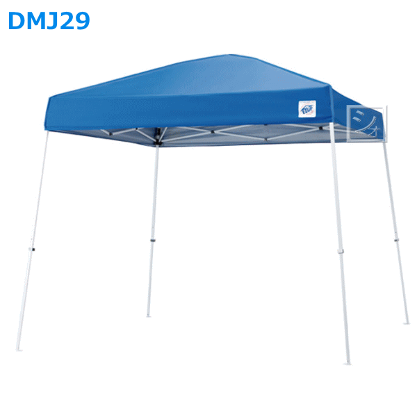 イージーアップテント DMJ29 (2.9m×2.9m) 高さ2段階調節 (ビスタシリーズ) ~R~