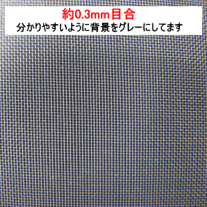 ���Υ٥å��� ����ͥå� ���������󥷥㥤�󥹡��ѡ����ե�Q NST-5500 ��210cm��100m�� ~R~