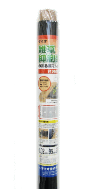 イノベックス 穴あきマルチ 1列 9130 黒 （0.02mm×95cm×20m） 雑草抑制効果のある黒マルチ 穴あきタイプ ~R~