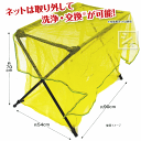netonya:10008164のサンプル画像3