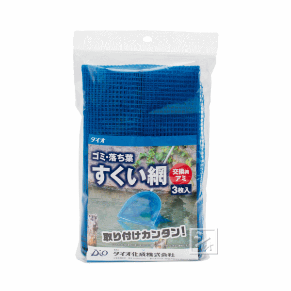 乐天商城 - イノベックス ゴミ 落ち葉 すくい網用替網 3枚入 ~R~