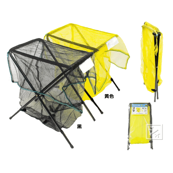 イノベックス ゴミ置き場 ゴミステーション 折りたたみ式 カラスネット ゴミX ハーフ (ゴミックス ハーフ) ~R~