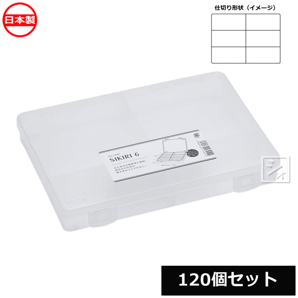 ˡ Ĳ ʪڤꥱ SIKIRI 6_120ĥå No.1345  ~R~