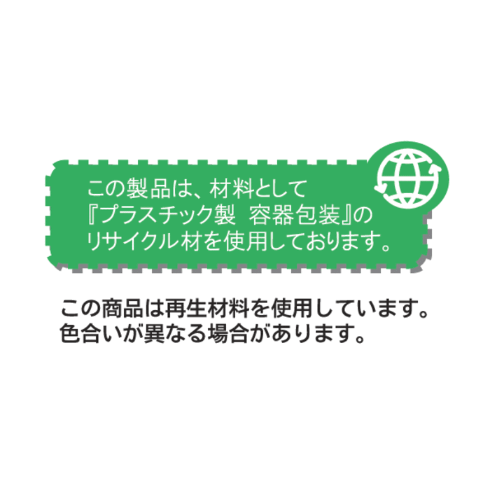 ねっとんやの【法人配送限定】 安全興業 稚苗用育苗箱 40個セット 重ね用溝付 横580×縦280×高さ28mm 日本製 ~R~｜アングル3