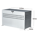 メタルテック ゴミ箱 屋外用 大容量 DST-1100L ダストボックス 300L ~R~