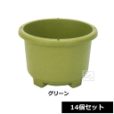 【法人配送限定】 アイカ 菜園プランター 400丸型 14個セット グリーン 直径40×高さ28.5cm ~R~