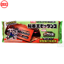 スミス通商 ねずみとりもち 粘着王ピッタンコ ハウス型 (2枚入) 日本製 ~R~