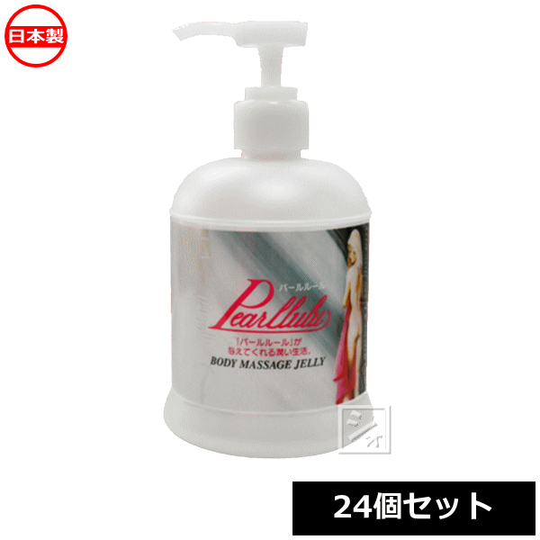 Rakuten - スミス通商 潤滑ゼリー パールルール ボトル 300g （24個セット） 日本製 ~R~