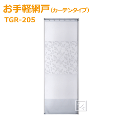 https://thumbnail.image.rakuten.co.jp/@0_mall/netonya/cabinet/05083303/imgrc0066745809.gif