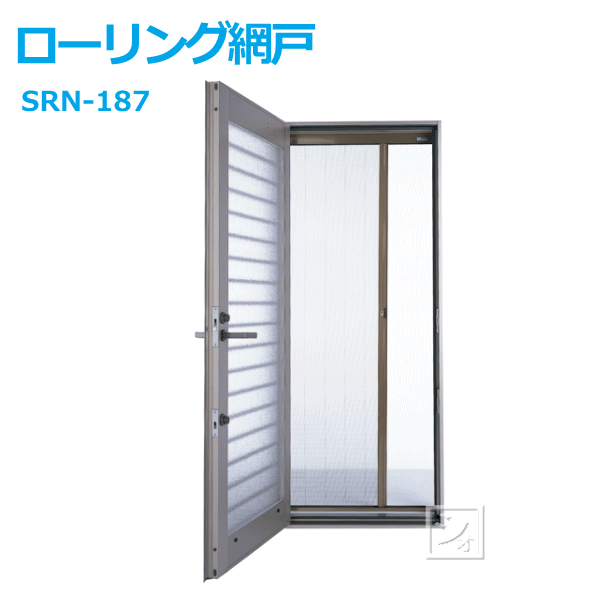 【法人配送限定】セイキ販売 SRN-187 