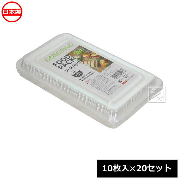 乐天商城 - 大和物産 使い捨て容器 シーズンズ フードパックM 10枚入×20セット 065223 日本製 ~R~