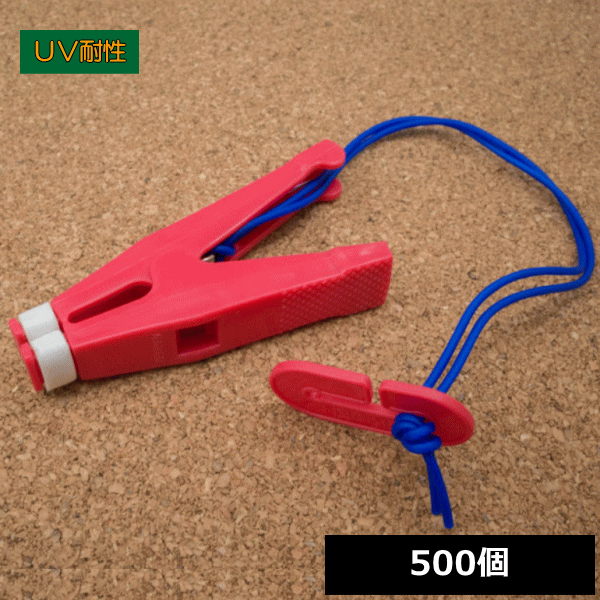 Rakuten - セキデン PM-RBR マジックピンチ 紐 駒付き 赤青赤 500個 ~R~