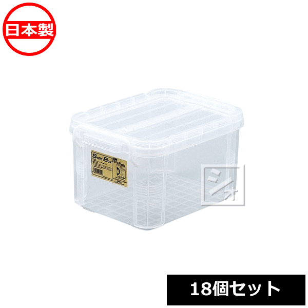 Rakuten - 【法人配送限定】 不動技研 収納ボックス F-2132S ソリッドボックス150 （18個セット） 日本製 ~R~