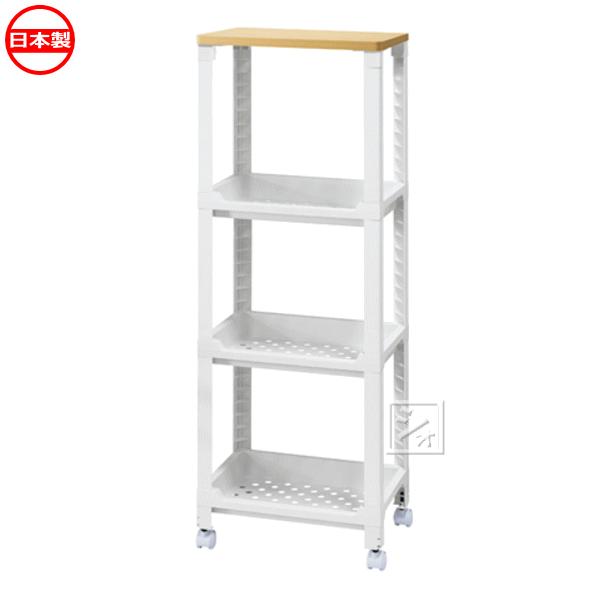 Rakuten - 不動技研 収納ラック F2643 コネクトラック ミニ ウッドトップタイプ 日本製 ~R~