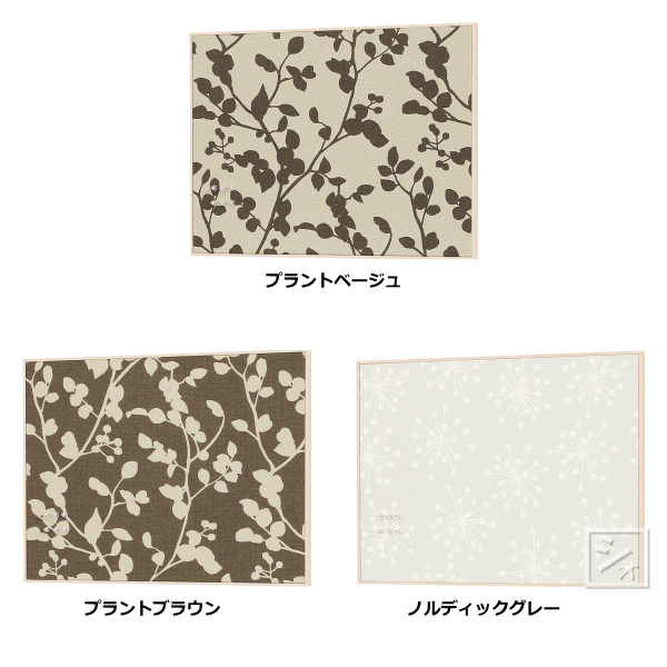 乐天商城 - オリジン ファブリックマグネットボード （草花柄） 450×600mm 日本製 ~R~