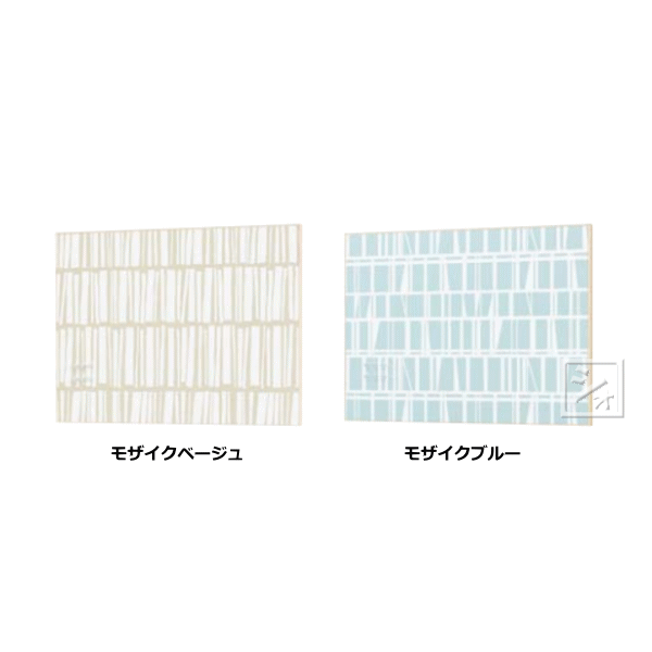 Rakuten - オリジン ファブリックマグネットボード （モザイク調） 450×600mm 日本製 ~R~