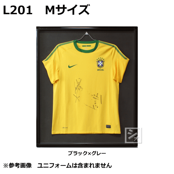 オリジン ユニフォーム額 L201 Mサイズ ユニフォームハンガー付 日本製 ~R~