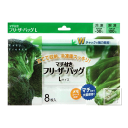 シンワ EF-08 マチ付き フリーザーバッグ L (8枚入) ~R~