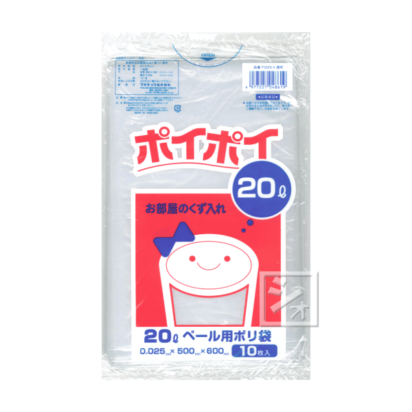 Rakuten - プラテック P2025-4 ペール用ポリ袋 20L （10枚入） 透明 （500×600×厚さ0.025mm） ~R~