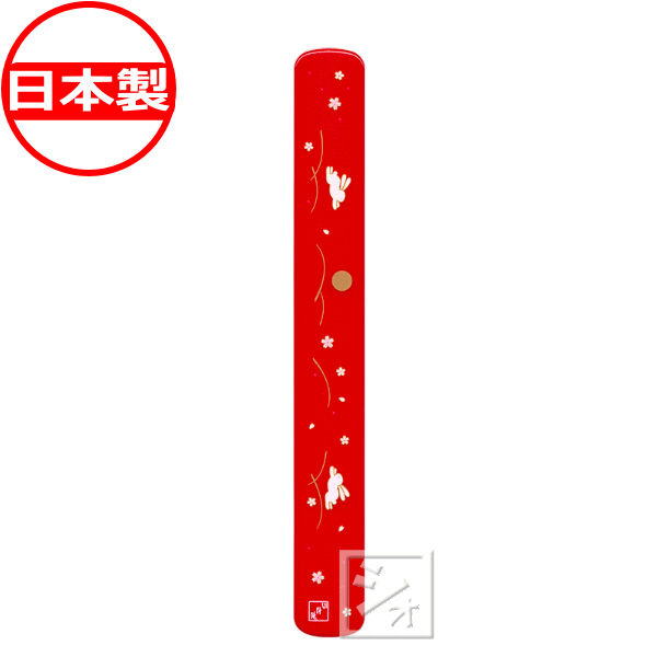 ����ȤŹ �����ȤȢ �� M ��058023�� ������ ~R~