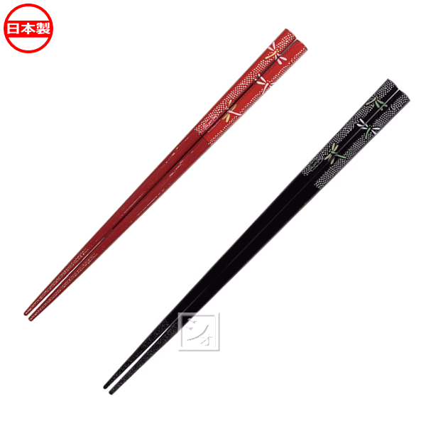 Rakuten - 田中箸店 花とんぼ 塗箸 日本製 ~R~
