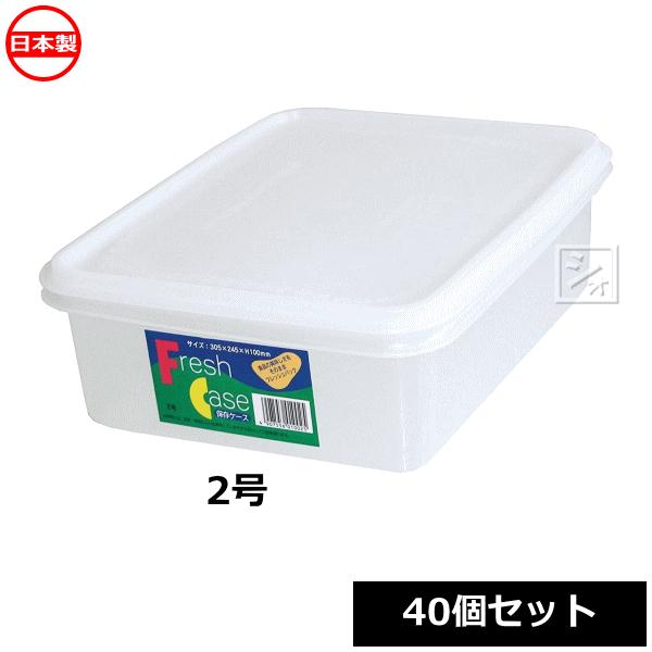 ��ˡ����������� ʿ�¹��� ��Ȣ ��������� 2�� �ʥ����� 40�ĥ��å� ������ ~R~