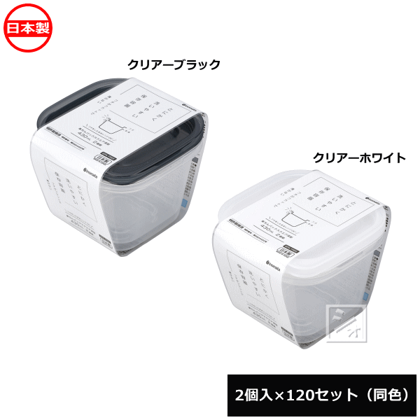 ��ˡ����������� ���Υޥ����� ��¸�ƴ� �ڤ���ѥå� ������������ 430ml 2������120���å� Ʊ�� �Żҥ���б� 1815 ������ ~R~