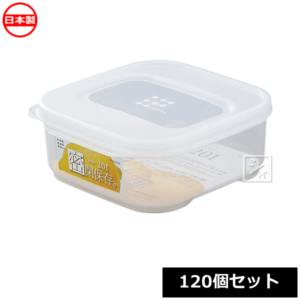 Rakuten - 【法人配送限定】 イノマタ化学 食品保存容器 イデアルID-201 正角小 浅型 120個セット 1621 日本製 ~R~