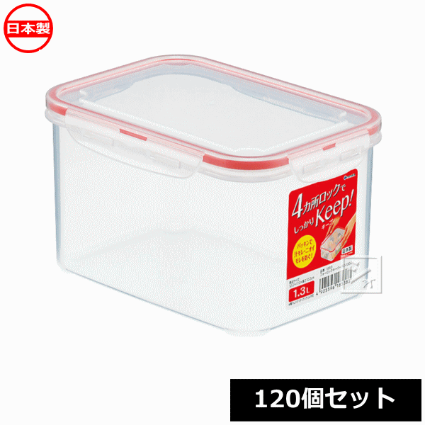 ��ˡ����������� ���Υޥ����� ������¸�ƴ� �ե������å������ѡ� RD-1300 ��120�ĥ��åȡ� 1853 ������ ~R~