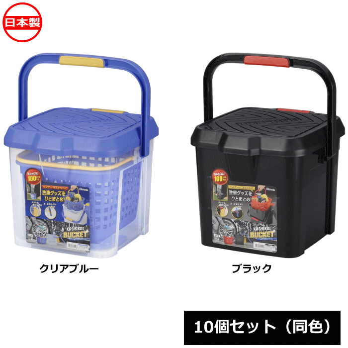 ��ˡ����������� ���Υޥ����� ���������Х���17L 10�ĥ��å� Ʊ�� 3216 ������ ~R~